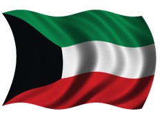 Haïti - Reconstruction : Les dollars du Koweït