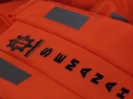 Haiti - Security : The Maritime and Navigation Service of Haiti on the right track