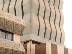 Haïti - Sénégal : Les premiers étudiants au Sénégal le 10 octobre