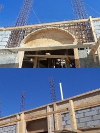 Haïti - Éducation : Suivi de la construction du lycée national de Corail