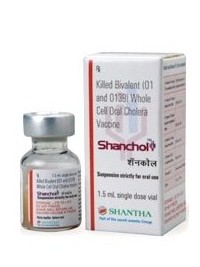 Haiti - Cholera : Success of the second vaccination campaign