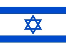 Haiti - Israel : The Israeli relief to Haiti