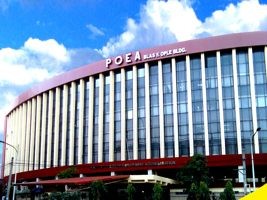 Haiti - FLASH : The Philippine government banned the deployment of its expatriates in Haiti