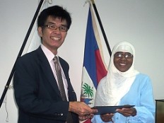 Haiti - Reconstruction : New Japanese government assistance