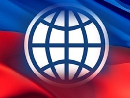 Haiti - Politics : New grants of $155M from the World Bank