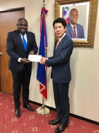 Haïti - Diplomatie : Les J.O à l’agenda de l’Ambassade d’Haïti à Tokyo