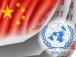 Haiti - Politic : China forces the postponement of the vote on the extension of the mandate of BINUH in Haiti