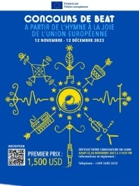 Haïti - AVIS : Concours de «Beat» Haïtien, inscriptions ouverte