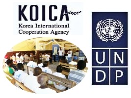 Haiti - Economy : South Korea alongside Dame-Marie (Dept. Grande Anse)