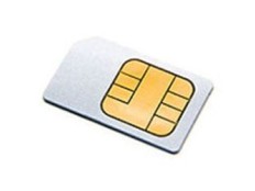 Haiti - Communication : Important seizure of telephony equipment