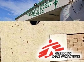 Haïti - Violence : MSF suspend ses opérations à la maternité Isaïe Jeanty en Haïti