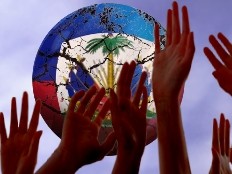 Haïti - Séisme : Mardi 12 janvier 16:43:10 secondes