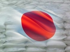 Haiti - Agriculture : Japanese donation, of 6,000 tons of fertilizer to the Ministry of Agriculture