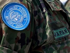 Haïti - Reconstruction : La Compagnie de Génie Japonaise va quitter Haïti définitivement