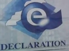 Haiti - Technology : Launch of electronic declaration system by internet