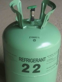 Haiti - Environment : Launching of HCFC Phase-out Management Plans