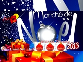 Haiti - Tourism : 2nd Edition of the Christmas Market of the Great South