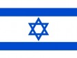 Haiti - Israel : The Israeli relief to Haiti