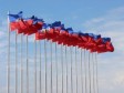 Haïti - FLASH : Fête du drapeau sur internet, participez avec un capsule vidéo