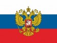 Haiti - NOTICE : Partial scholarships from Russia, registrations open