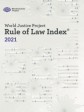 Haiti - Rule of Law : Our country very poorly classified at the Global and Regional level