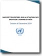 Haïti - Insécurité : 7,839 tués et blessés en 2014, une situation très alarmante (rapport)