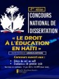 Haïti - Culture : Concours national de dissertation, inscriptions ouvertes