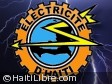 Haiti - Energy : The sub-station of Rivière-Froide, struck by lightning